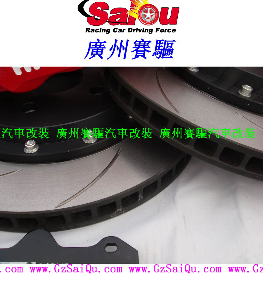 AP剎車改裝打孔碟通風(fēng)剎車盤(pán)雙出剎車盤(pán)加大剎車盤(pán)
