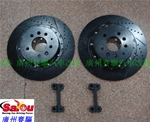 馬六后加大碟 330MM 馬自達(dá)6后加大盤(pán)打孔劃線(xiàn)剎車(chē)盤(pán)