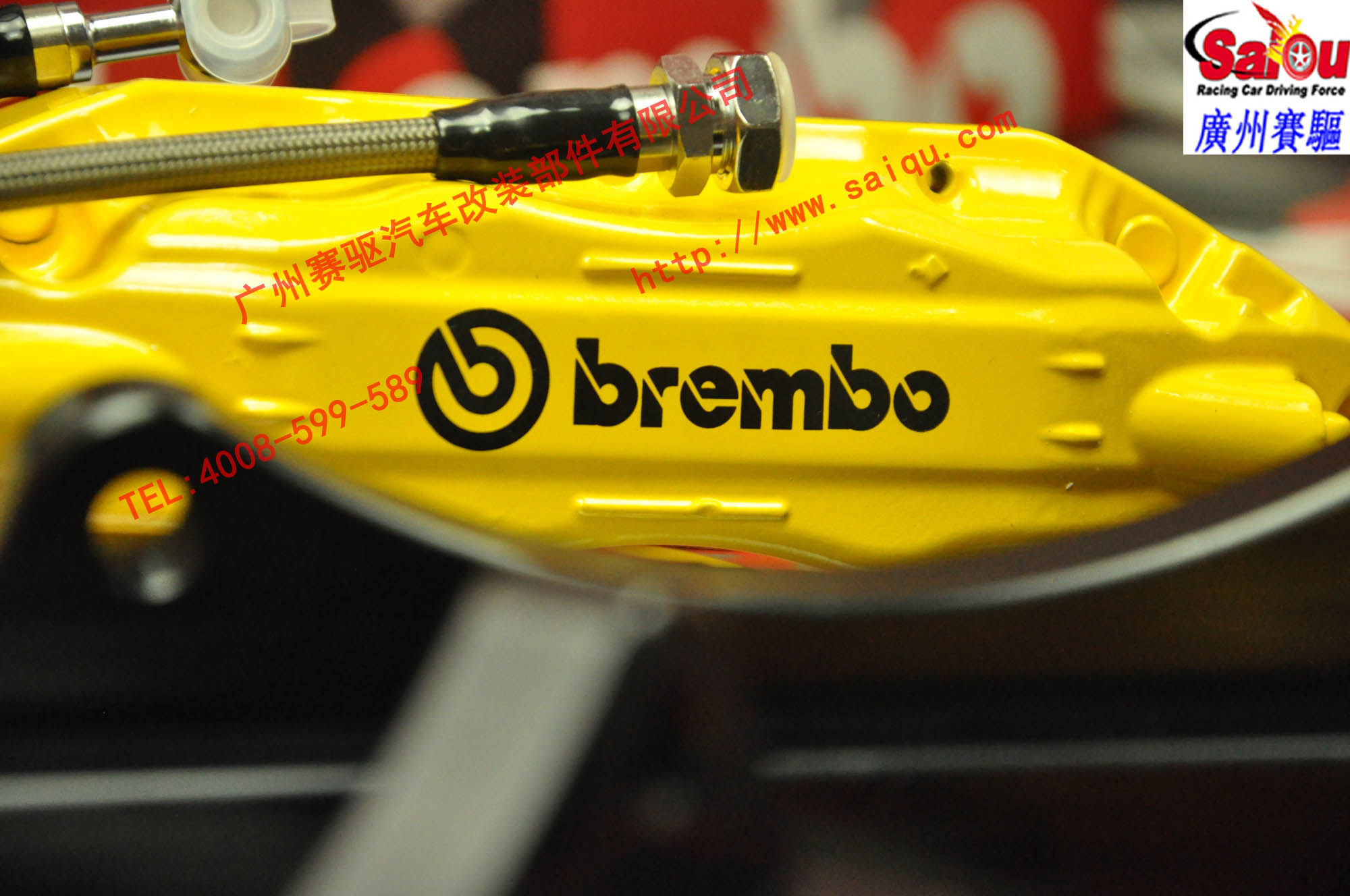 BREMBO F50剎車鮑魚(yú)