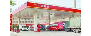 韓寒：與國(guó)外汽油相比國(guó)內(nèi)油品實(shí)在太差