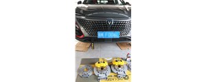圖文案例|長安uni-t剎車升級(jí)DICASE A61案例