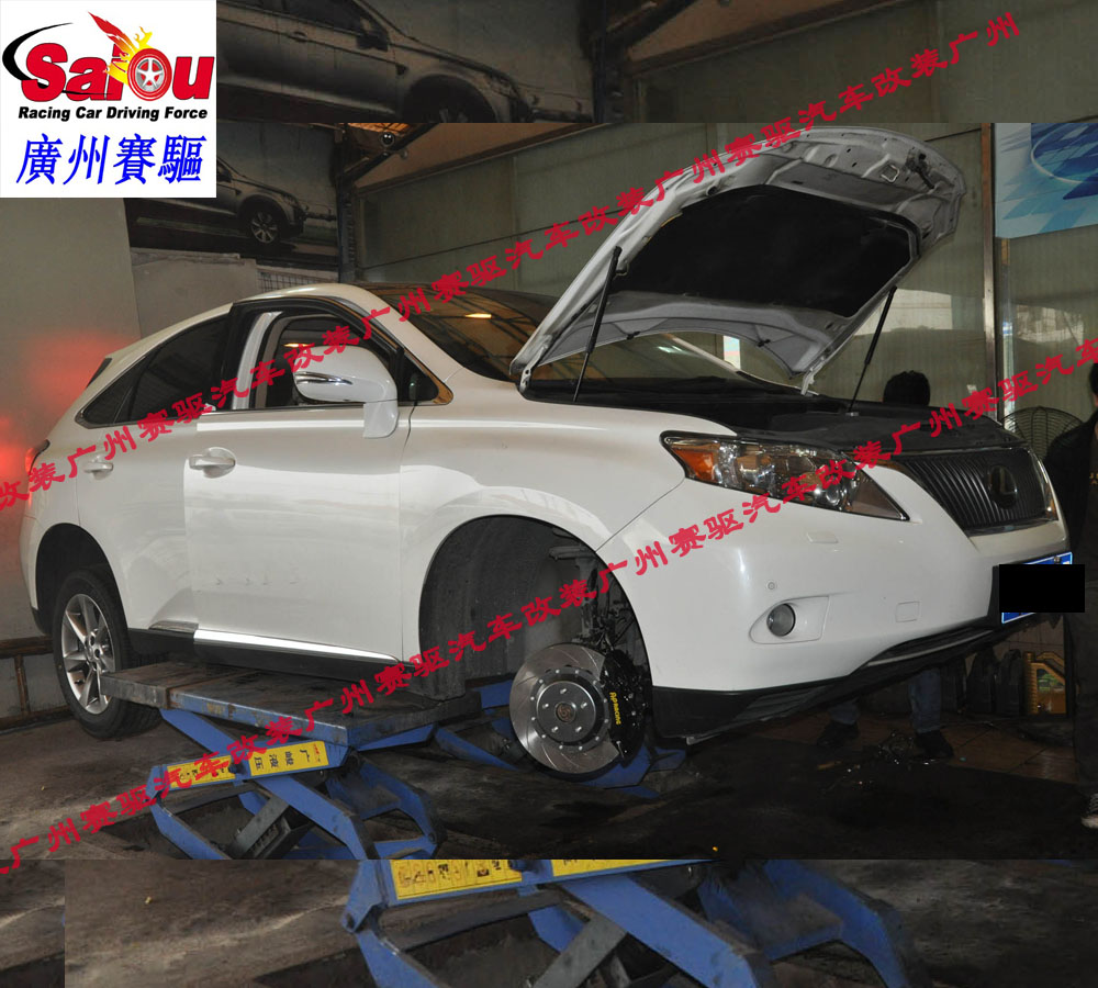 雷克薩斯RX350升級(jí)AP9040剎車