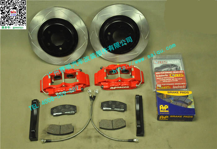 傲虎升級(jí)AP5200剎車系統(tǒng)英國(guó)原裝進(jìn)口AP5200大四活塞卡鉗