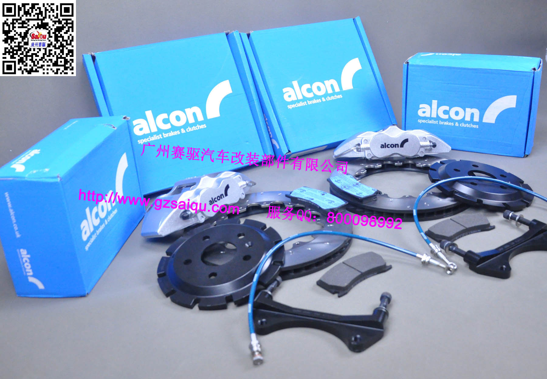 英國原裝進口ALCON