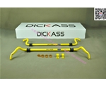 奧迪4L改裝dickass防傾桿 提高車(chē)的操控性 防止車(chē)子異常跳動(dòng)