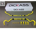 寶馬3系（E90）改裝dickass防傾桿 能減少汽車(chē)過(guò)彎時(shí)的傾側(cè)角度